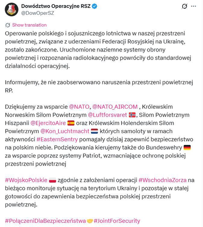 Komunikat Dowództwa Operacyjnego RSZ