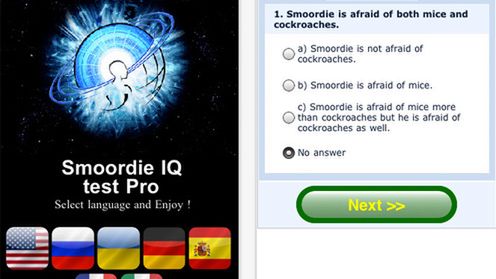 Smoordie IQ Pro [giveaway] 1