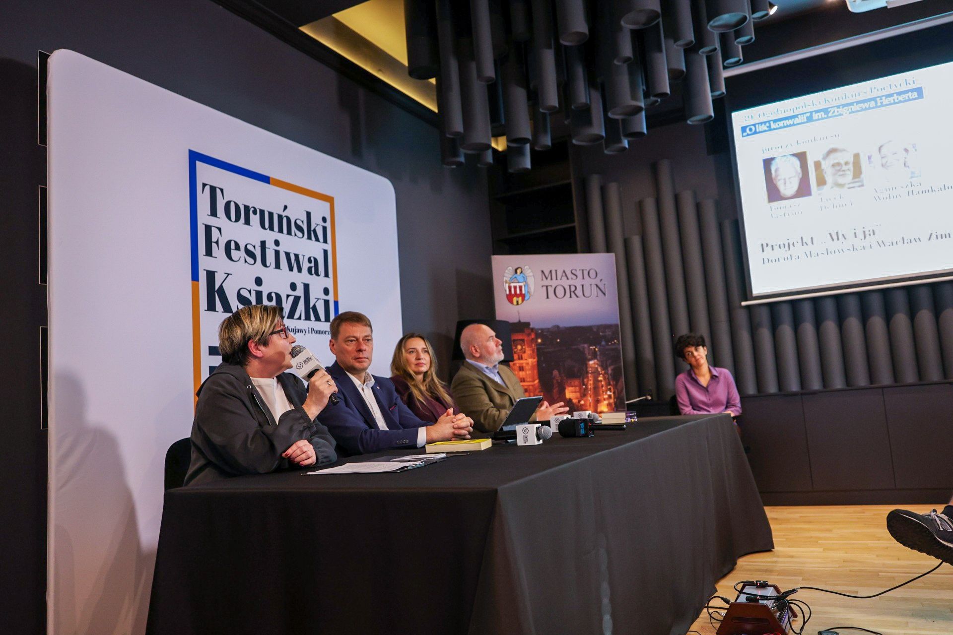 Tegoroczny Toruński Festiwal Książki potrwa od 23 do 29 listopada.
