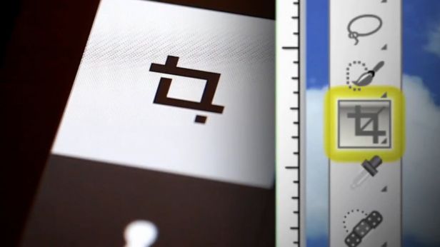 Jak działa wspieranie Photoshopa przez iPada? [wideo] 1