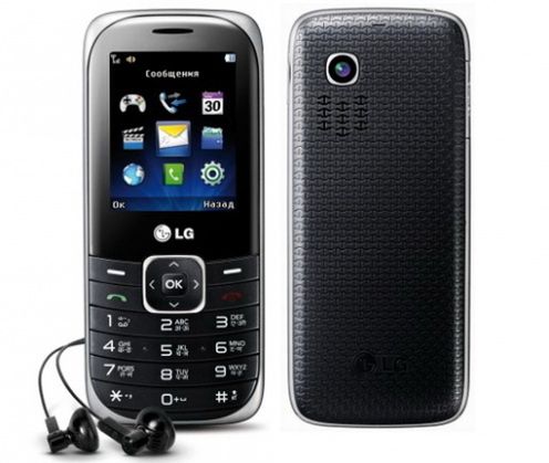 LG A160 - tani i ładny candybar oficjalnie zaprezentowany 1