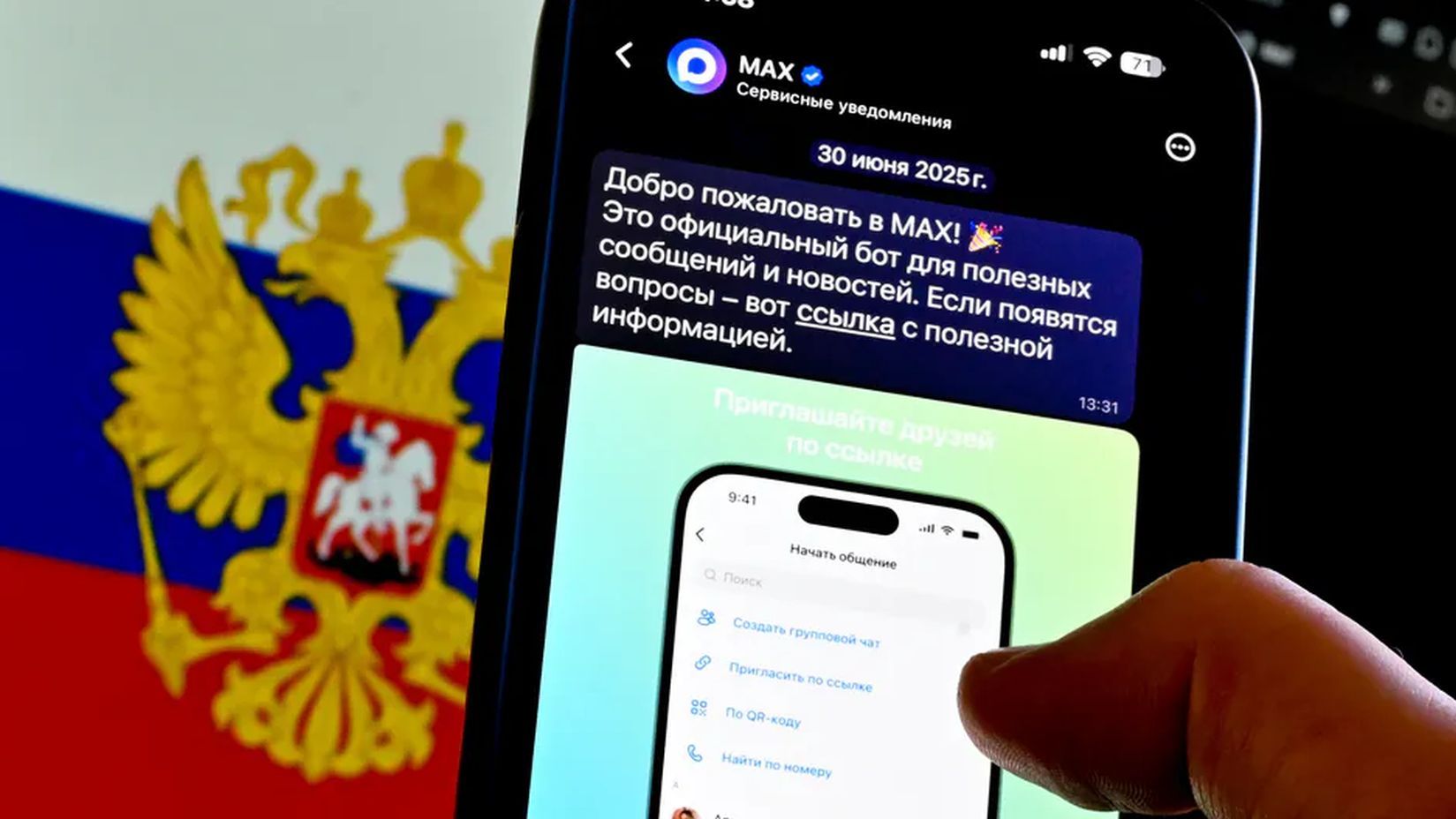 Blokada Maxa w całej Rosji. Amerykanie potwierdzili