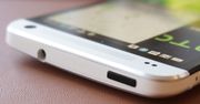 Następca HTC One z podwójnym aparatem, który widzi głębię?