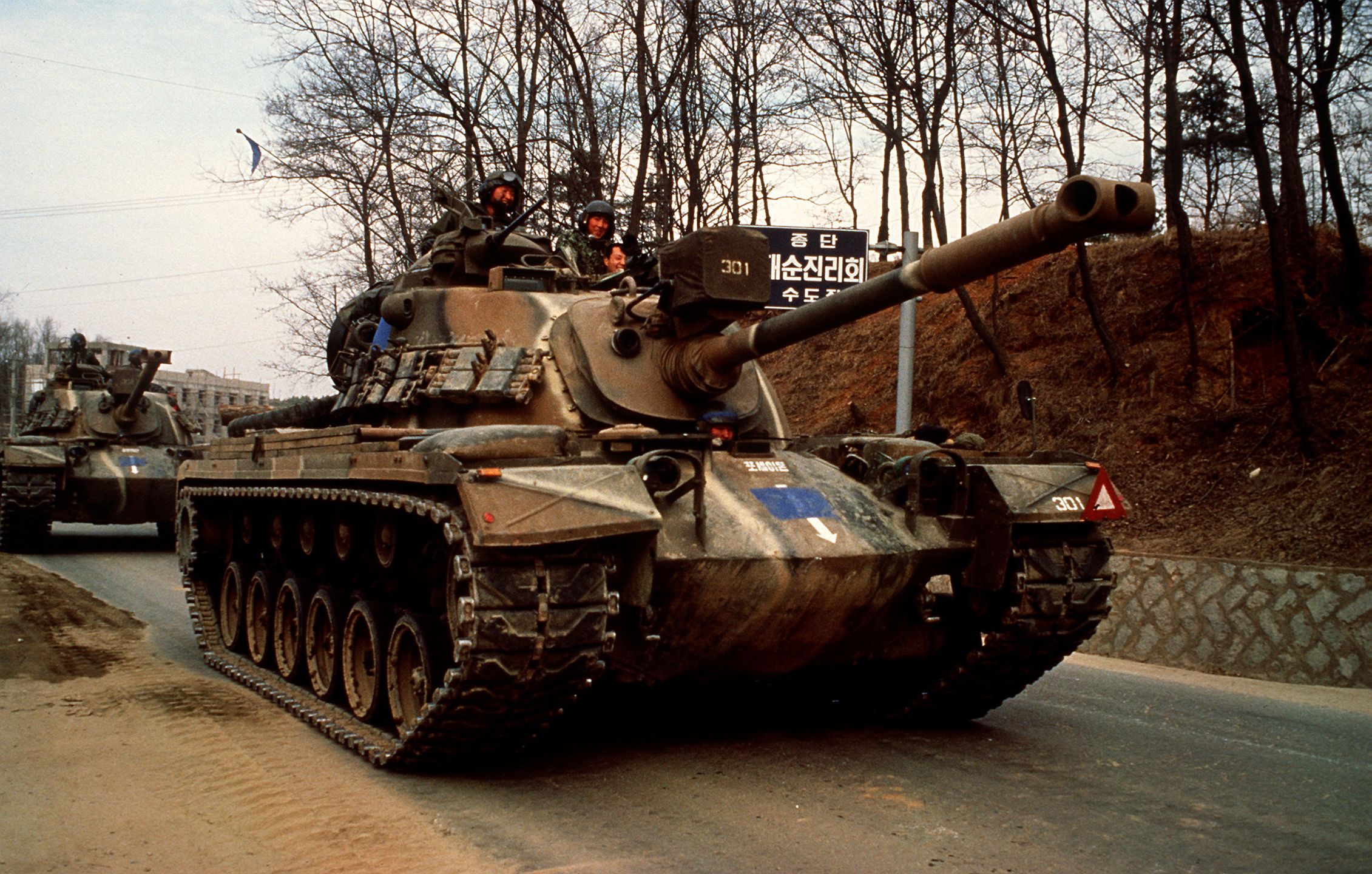 Południowokoreański czołg M48