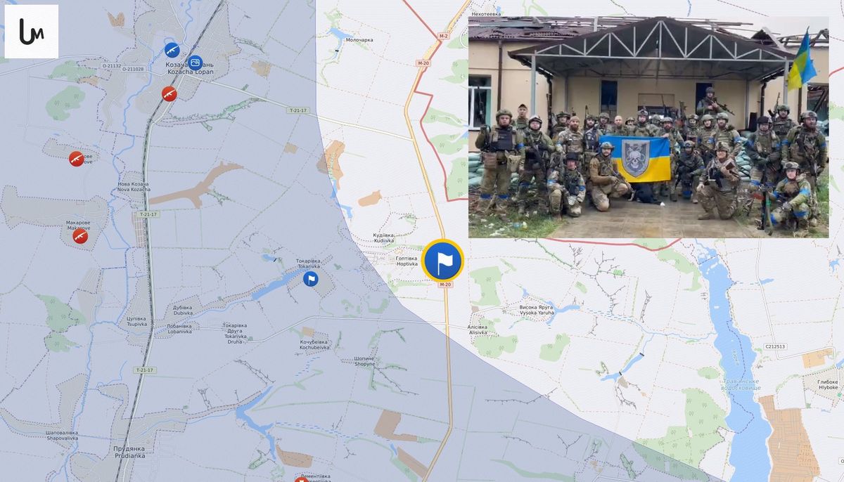 Granica w Hoptiwce w obwodzie charkowskim jest pod kontrolą ukraińskich sił zbrojnych 