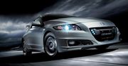 Honda CR-Z Hybrid w wydaniu Mugen