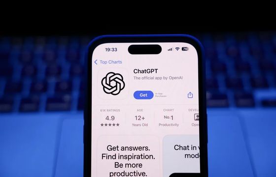 OpenAI znosi limity czatów tekstowych w darmowym ChatGPT