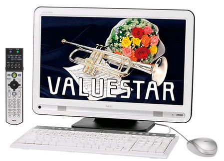 nec-valuestar-ve570tg-computer