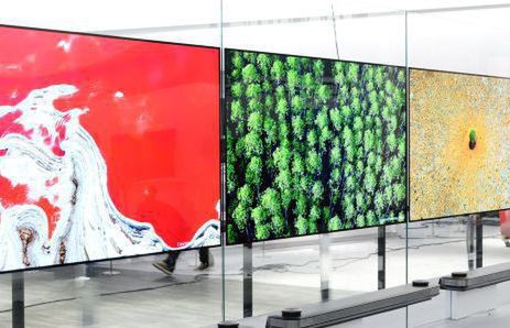 LG z rekordowym przychodem. AGD w górę dzięki linii Signature, słabo w segmencie mobile