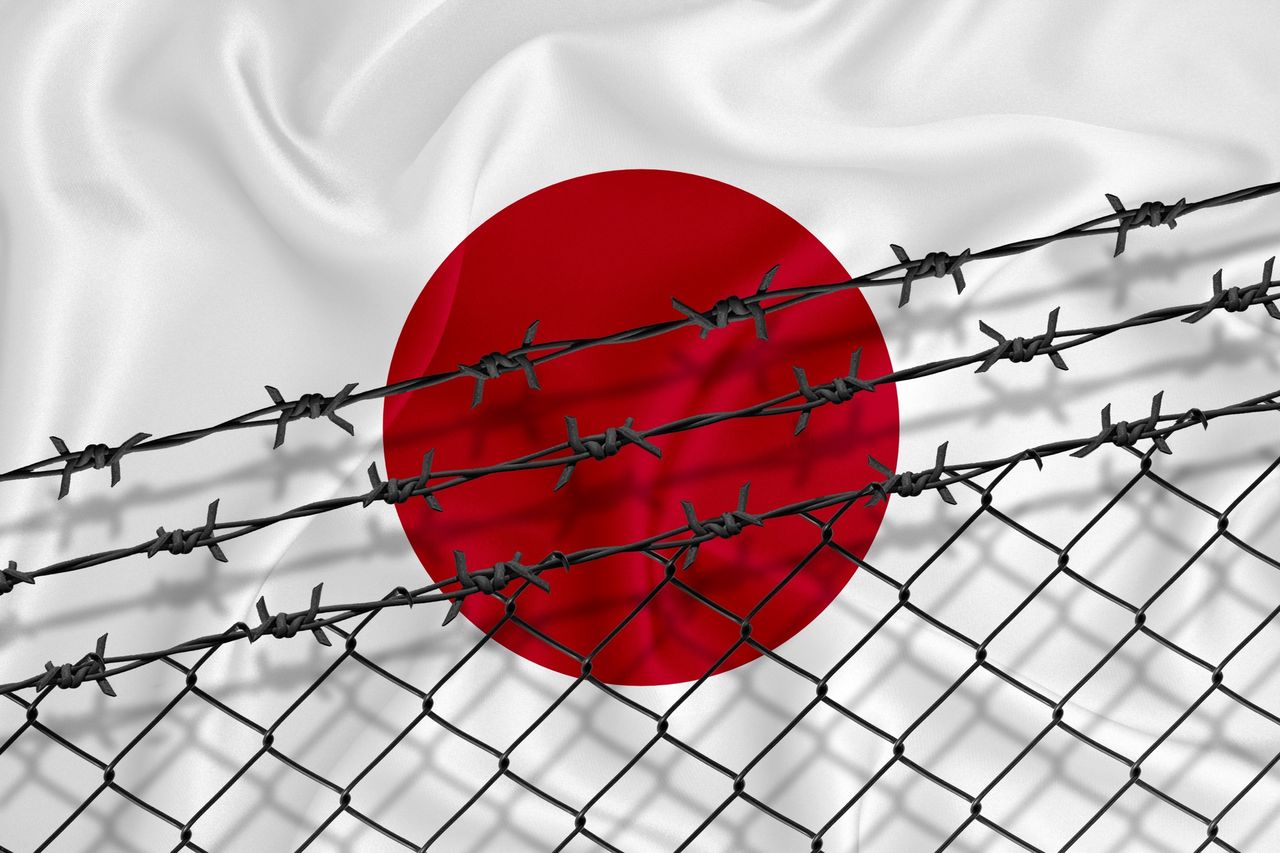 Japonia się nie patyczkuje. Wprowadziła karę więzienia za "internetową zniewagę"