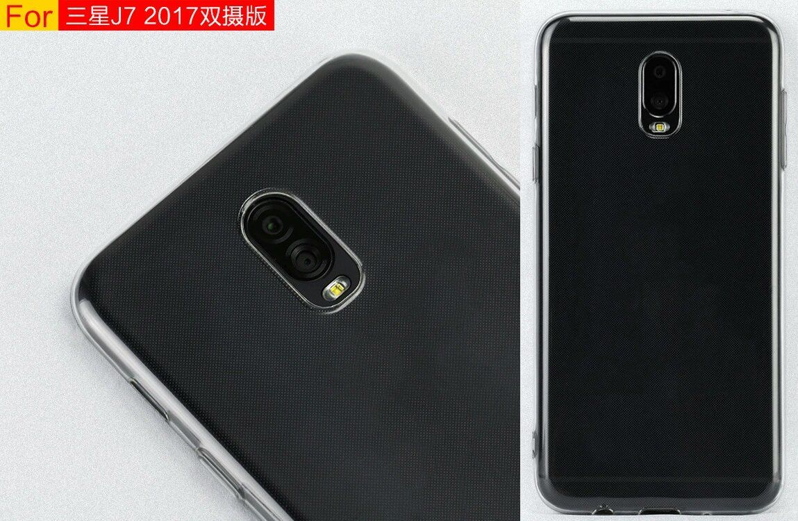 Chiński Galaxy J7 (2017)?