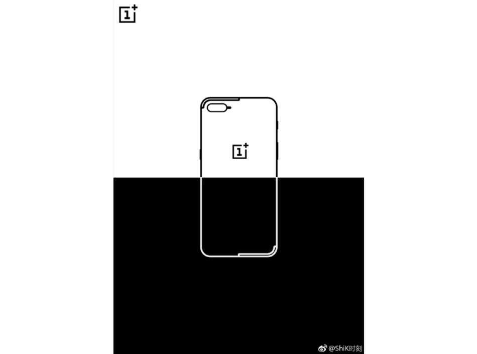 Domniemana grafika zapowiadająca OnePlusa 5