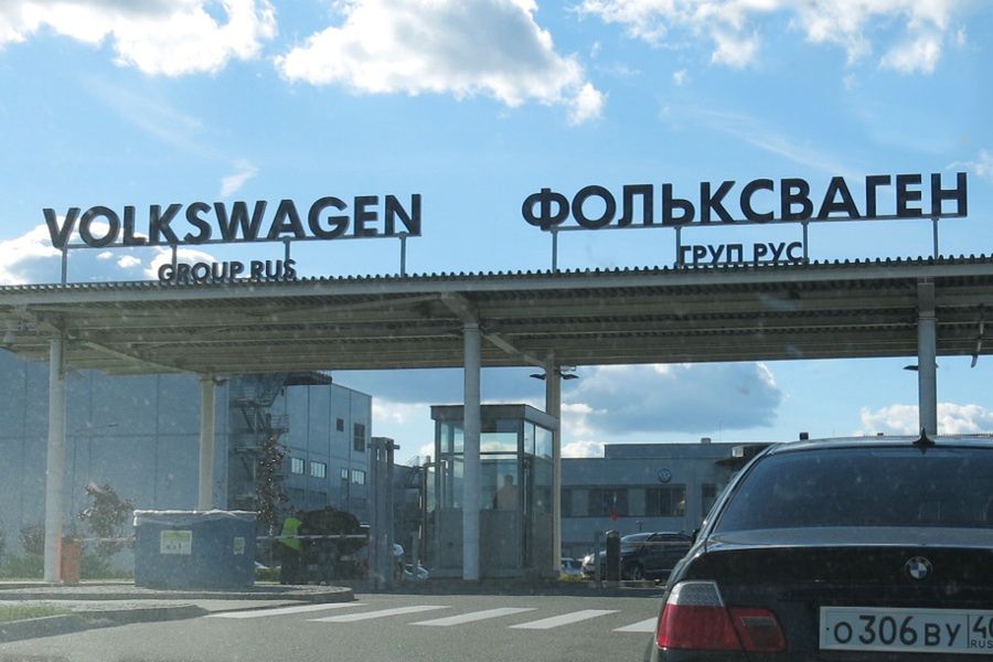 Była fabryka Volkswagena w Kałudze