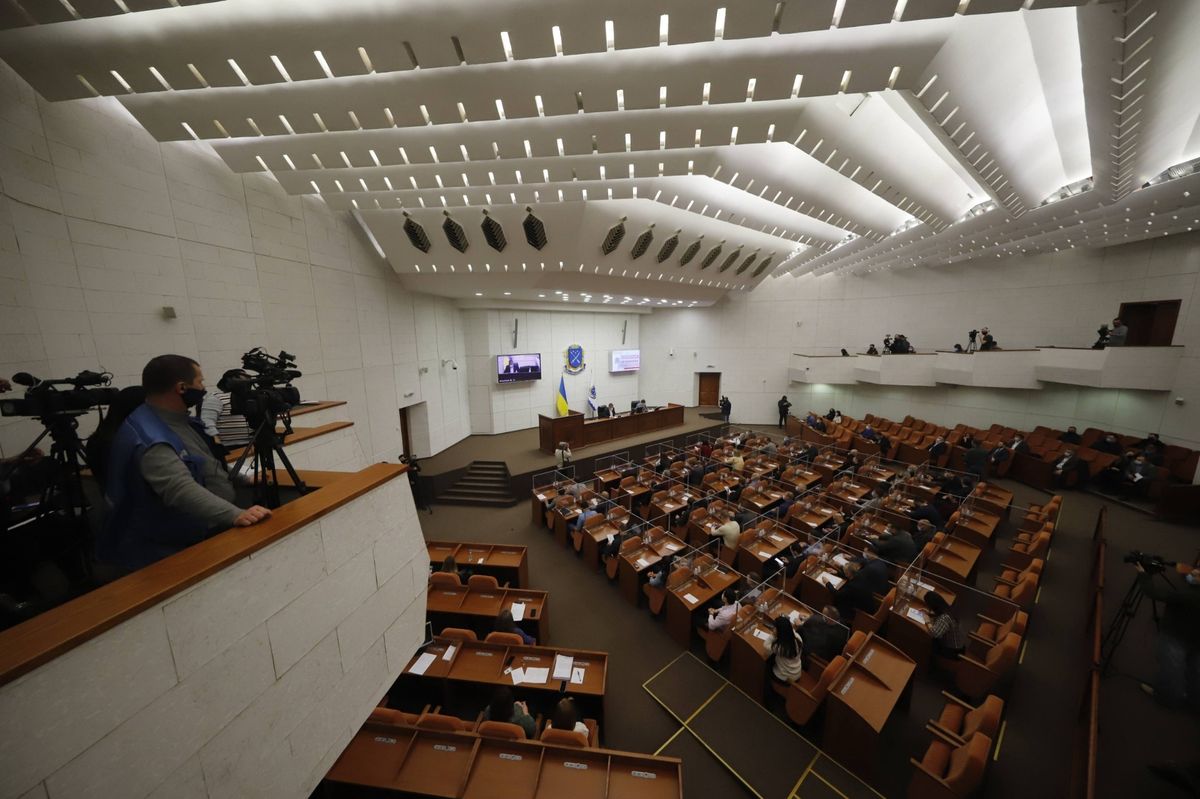 Ukraina. Kontrowersyjna decyzja mera Dniepru (Fot.: dniprorada.gov.ua)