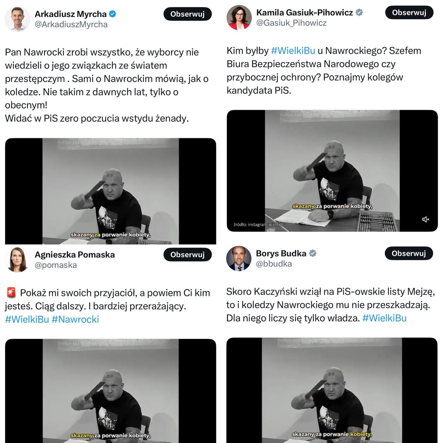 Wpisy polityków KO