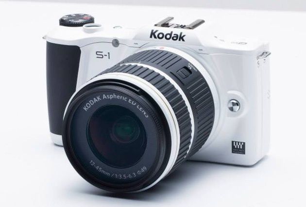 Kodak PixPro S1