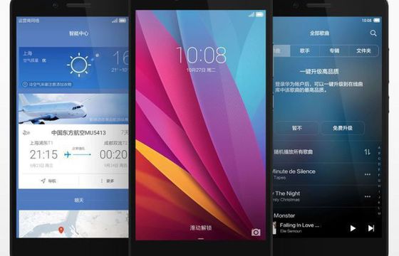 Smartfon Honor 5X w dwóch wersjach