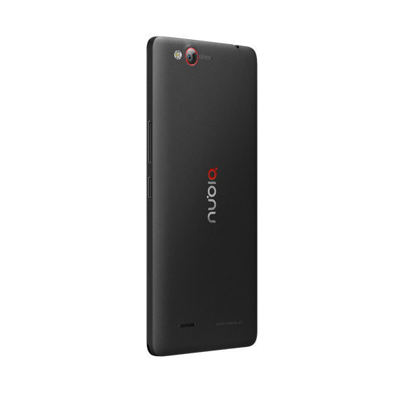 ZTE Nubia Z7 z ekranem QHD oficjalnie. Wraz z nią wersje Max i mini 11