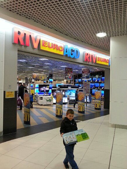 Konkurs Komórkomanii i RTV EURO AGD - Mamy zwycięzców! 9