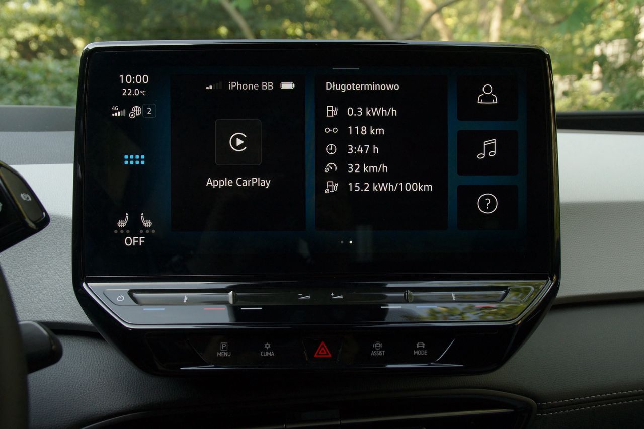 Volkswagen ID.3 Pro S