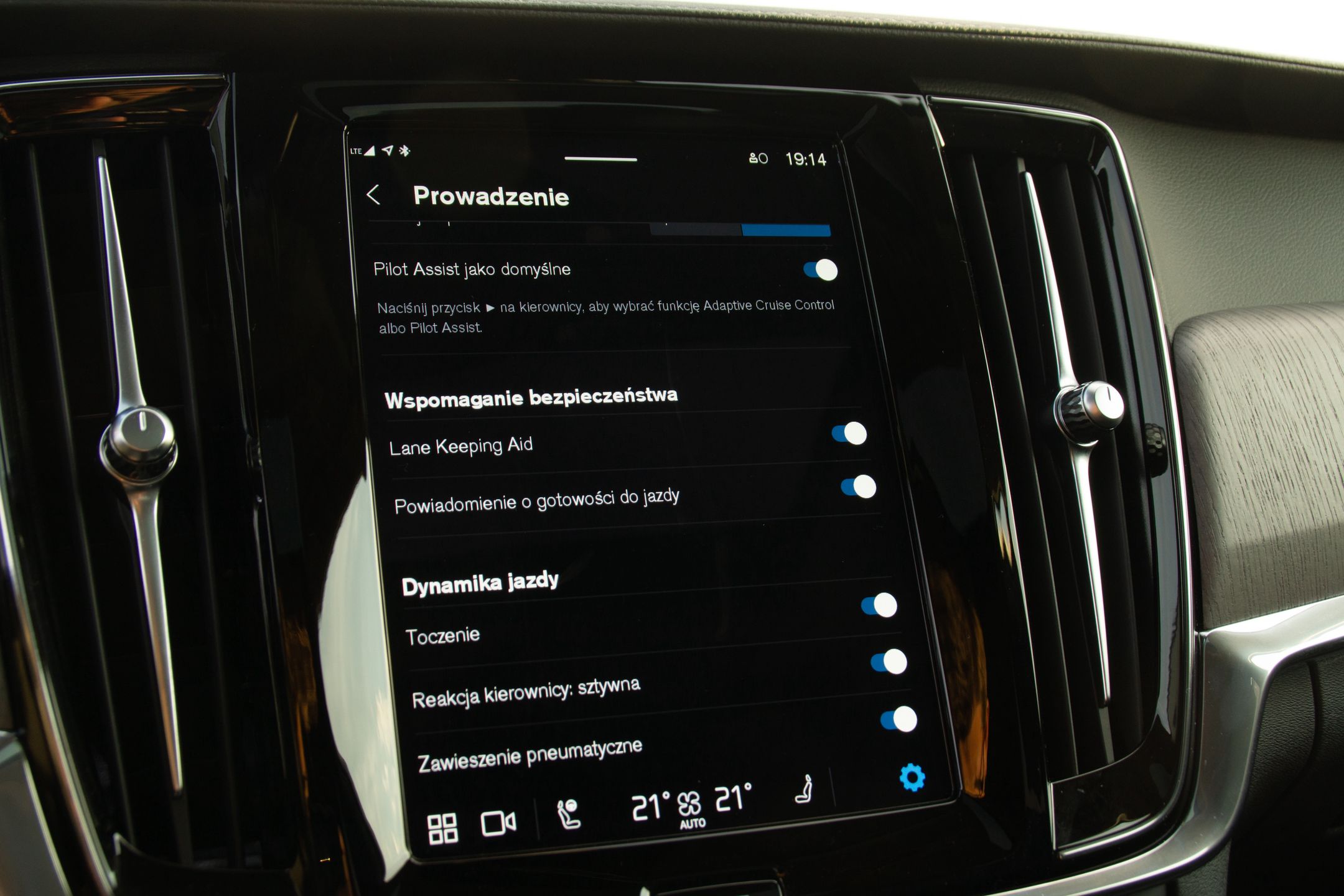 Volvo S90 T8