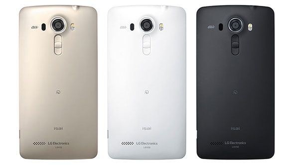 LG Isai Vivid LGV32, czyli wodoszczelna wersja LG G4 trafia do Japonii 2