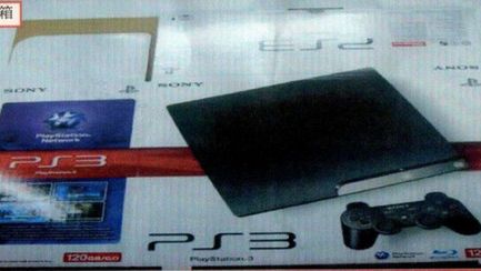 Będzie SONY PS3 slim! - nieoficjalnie 1