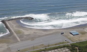 Trzęsienie ziemi na Kamczatce w Rosji. Wydano ostrzeżenia przed tsunami