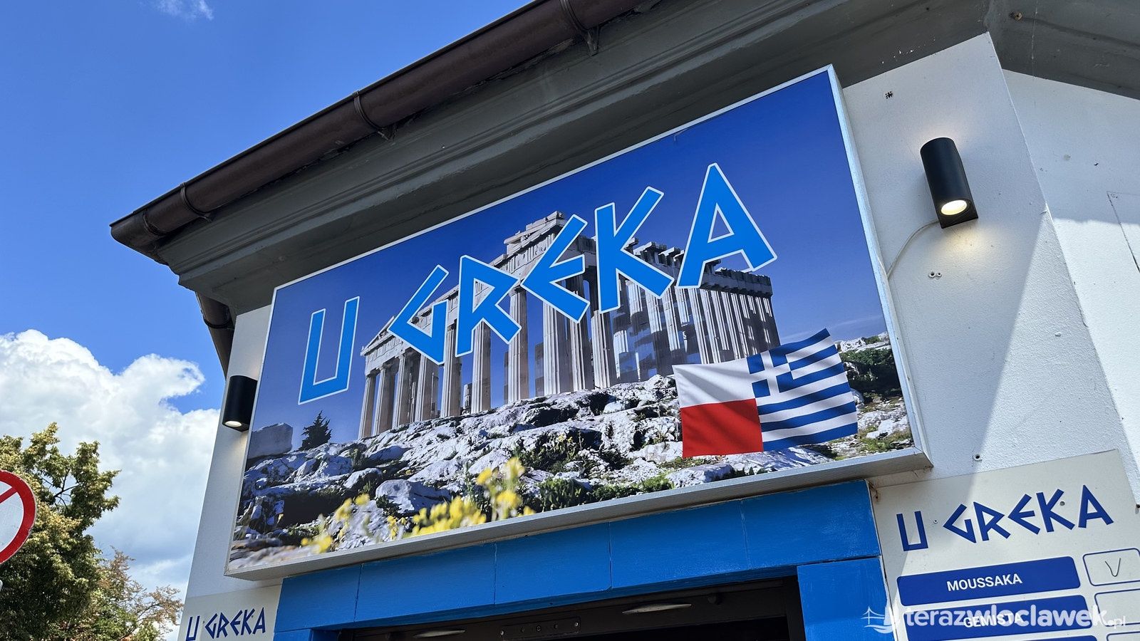 Grecka tawerna Markowym Lokalem Śródmieścia
