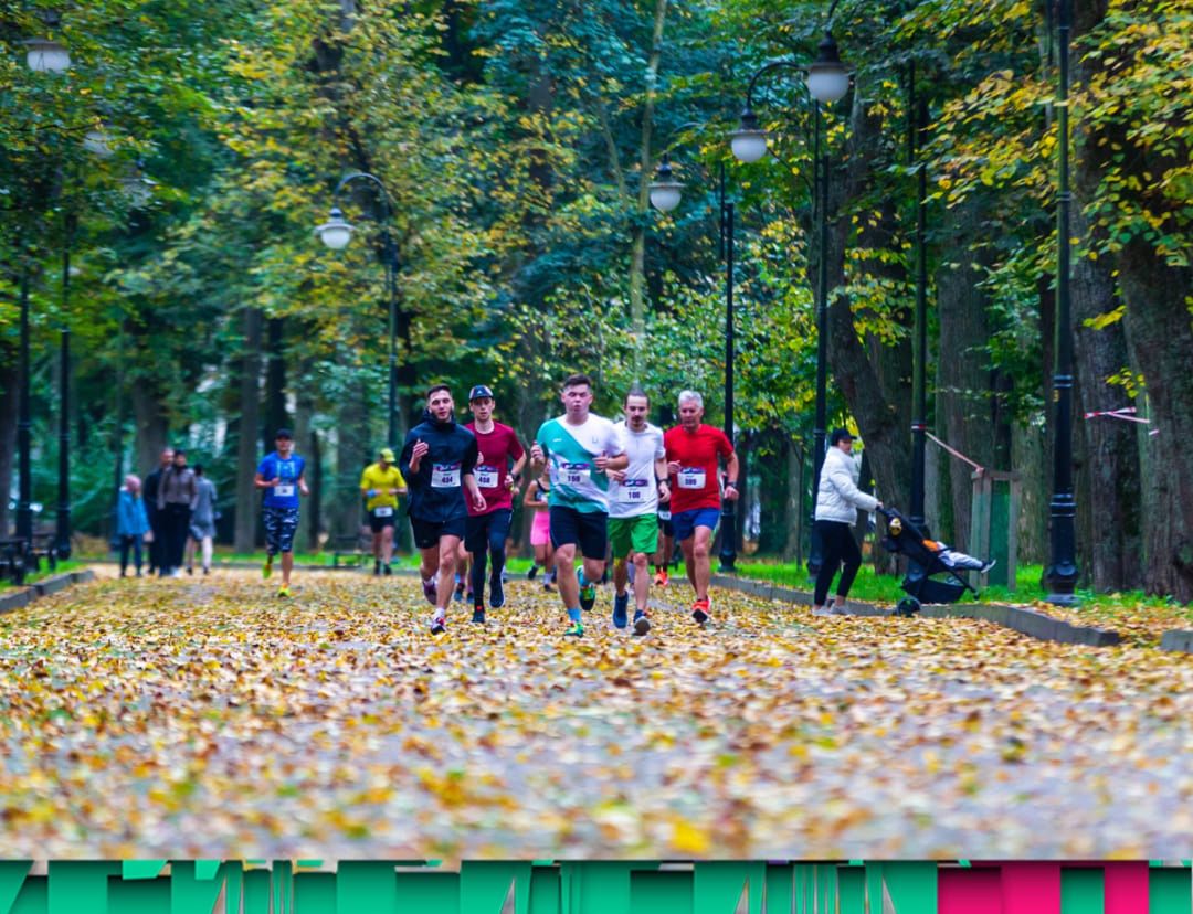 Frankivsk Half Marathon