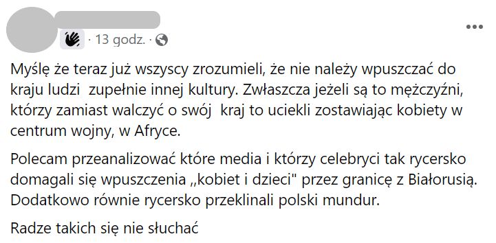 Inżynierowie Przemyśl