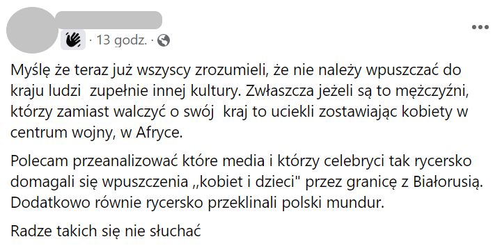 Inżynierowie Przemyśl