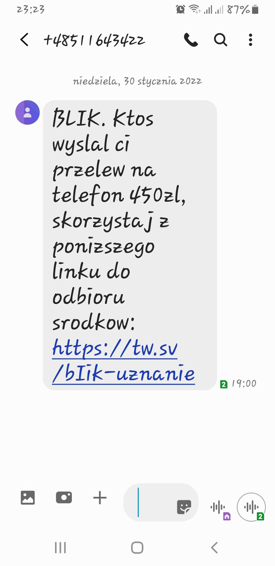 Fałszywy sms o przelewie