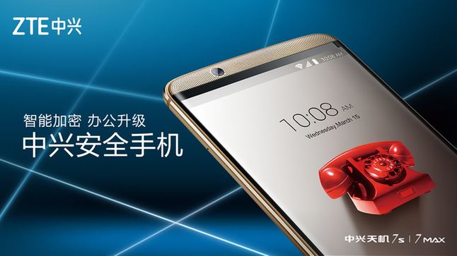 ZTE zapowiedziało już Axona 7s