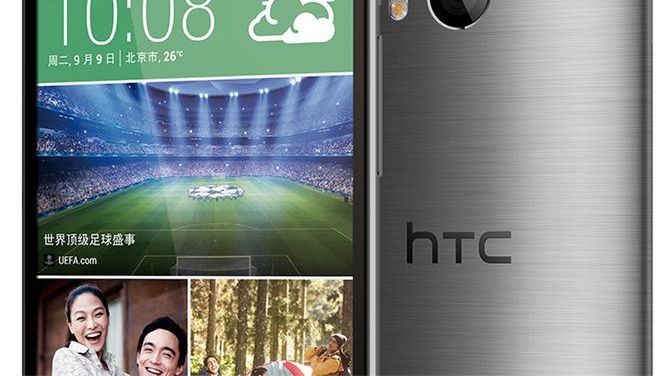 HTC przyznaje się do błędu. Firma po cichu wprowadza One (M8) EYE 1