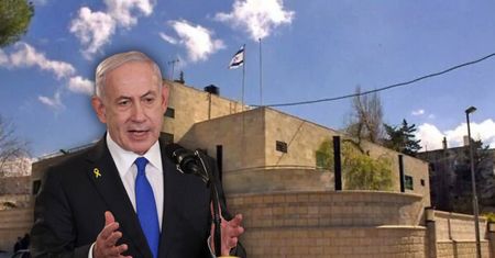 Atak na siedzibę Netanjahu. Iran chwali się trafieniem, Izrael milczy