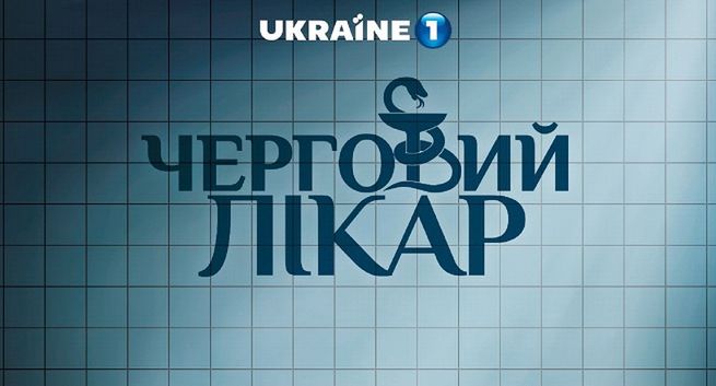 Paczka ukraińskich kanałów w polskich kablówkach? "Olbrzymie zainteresowanie"