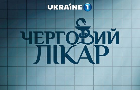 Paczka ukraińskich kanałów w polskich kablówkach? "Olbrzymie zainteresowanie"