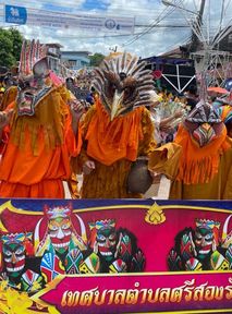 Phi Ta Khon - Festiwal Duchów z Tajlandii, który zapewnia deszcz i spokój
