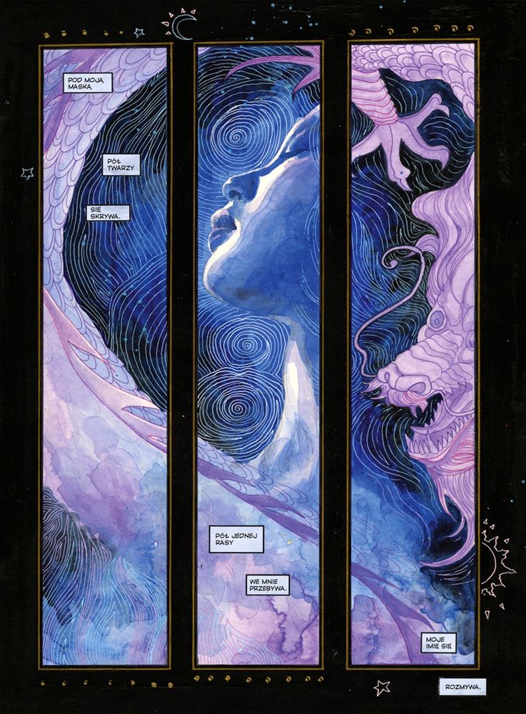 "Kabuki", tom 1, Scream Comics, 2023