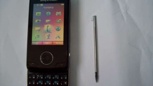 Sony Ericsson "Paris" wraca do świata żywych 1