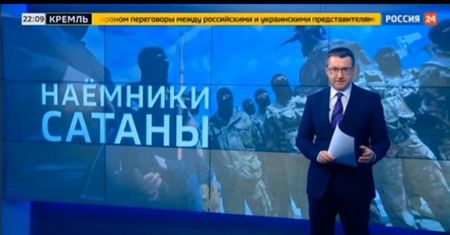 Odlot w rosyjskiej telewizji. Trudno uwierzyć, że to nie żart