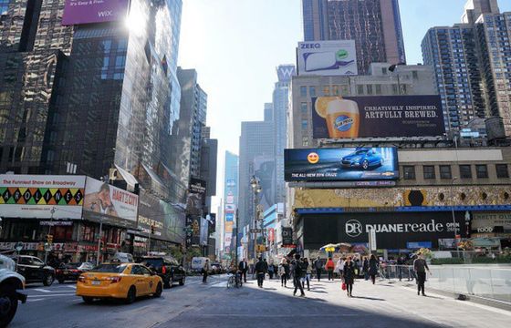 Oglądalność telewizji poza domem w panelu Nielsena