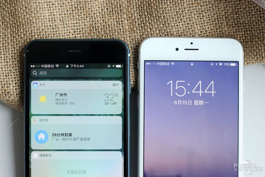 Niebieski iPhone 6SE/7 wygląda prześlicznie 10