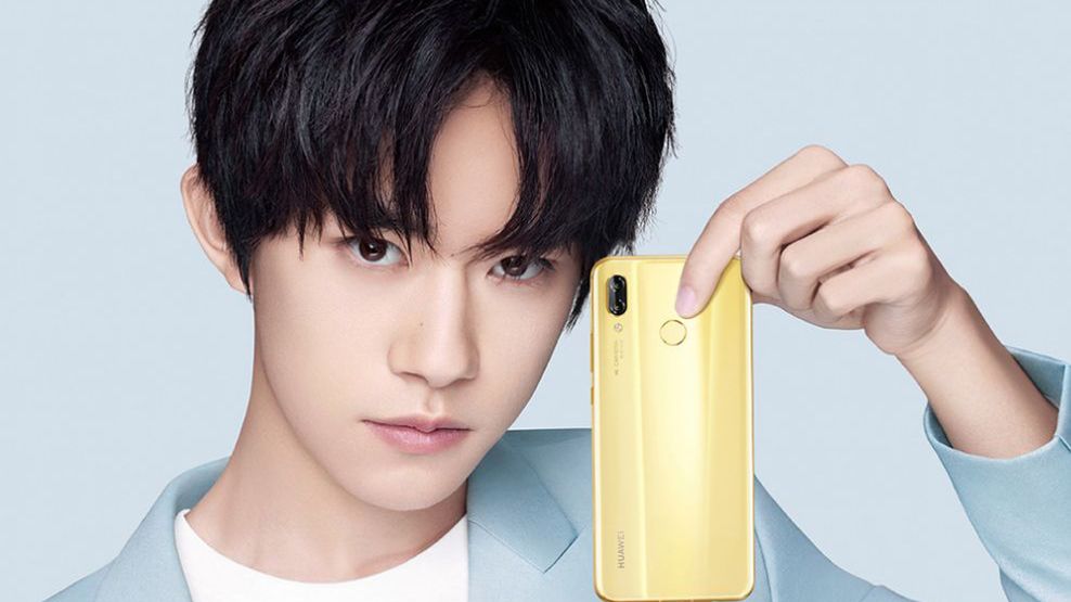 Huawei nova 3 oficjalnie. Wygląda jak P20 Lite, ale jest sporo lepszy 1