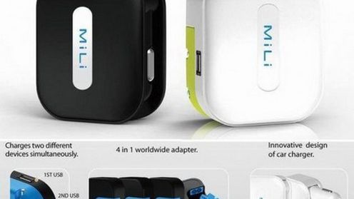 BeamBox MiLi - uniwersalna ładowarka 1