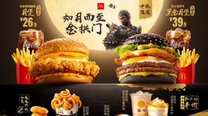 Zestaw McDonald's Black Myth: Wukong to hit dla fanów gry