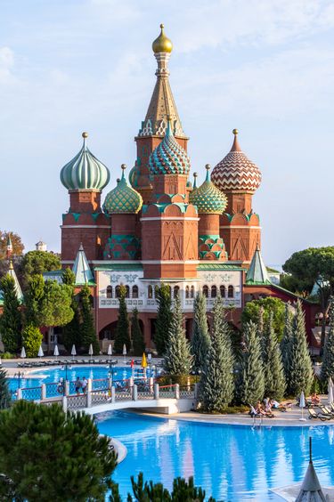 Asteria Kremlin Palace 