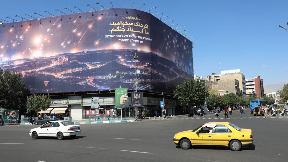 Teheran przekazał USA komunikat: Koniec jednostronnej powściągliwości (Na zdjęciu: antyizraelski billboard na jednej z ulic Teheranu)