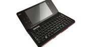 To UMPC? To netbook? Nie! To Fujitsu LifeBook UH900